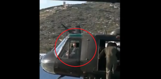 Καμμένος