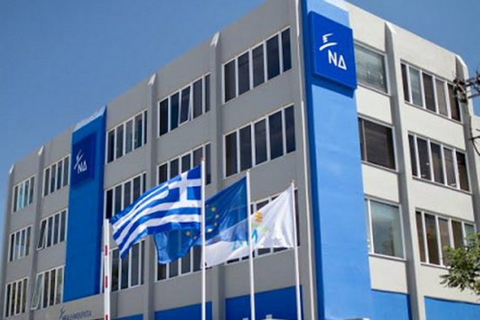 Καμμένος