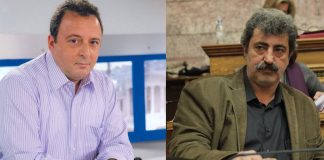 Καμπουράκης