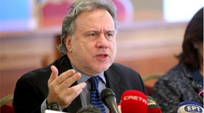 Κατρούγκαλος