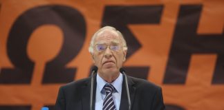 Κατσιαντώνης