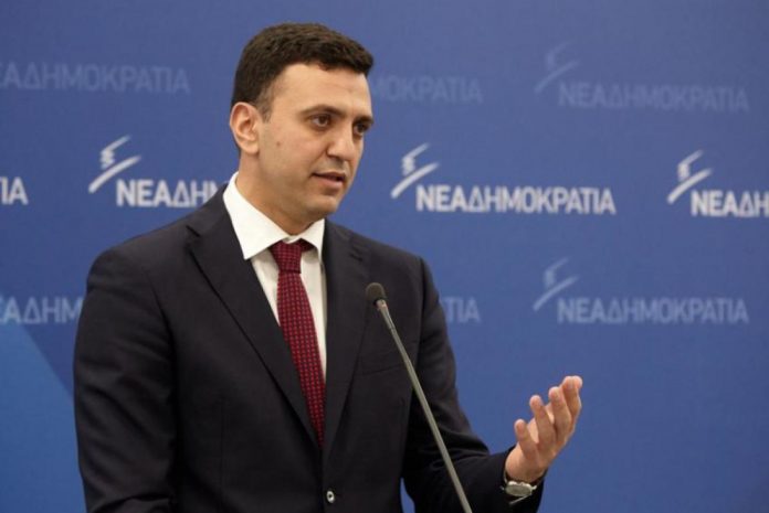 Κικίλιας