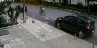 Κοριτσακι