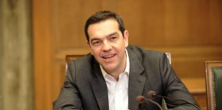 Κρίση