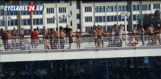 Κρουαζιερόπλοιο