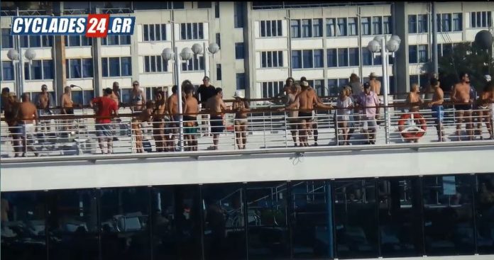 Κρουαζιερόπλοιο