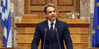 Κυριάκος
