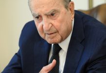 Μητσοτάκης