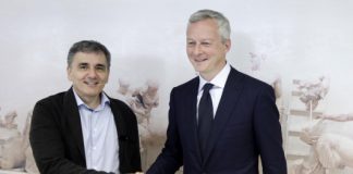 Λεμέρ