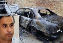 Λεμπιδάκης