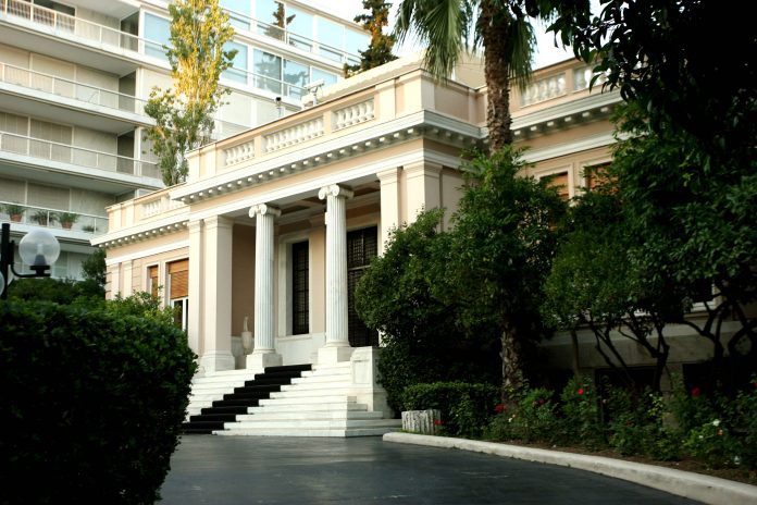 Λύση