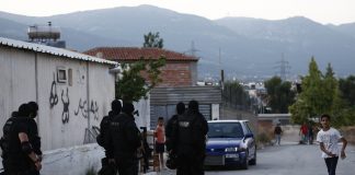 Κωσταλέξι