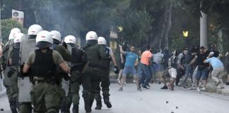 Μενίδι