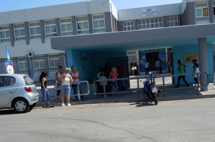 Μενίδι
