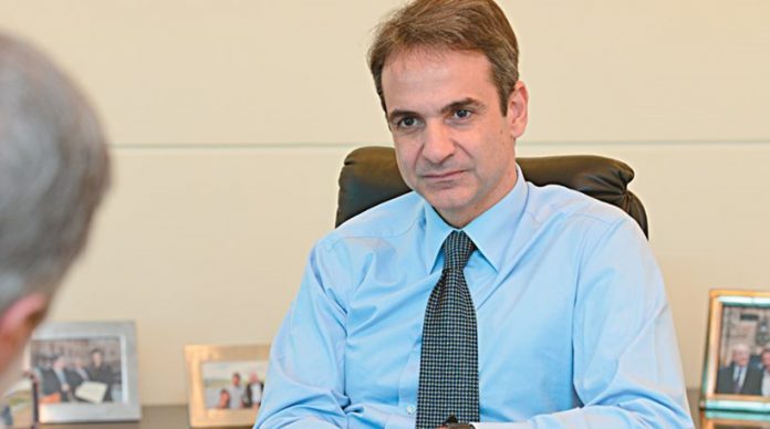 Ρουβίκωνας