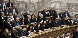 Μνημόσυνο