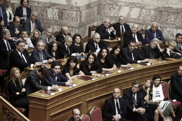 Μνημόσυνο