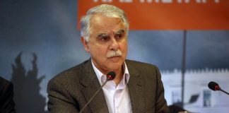 Μπαλάφας