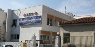 Μπαλκόνι