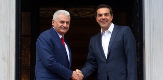 Μπιναλί