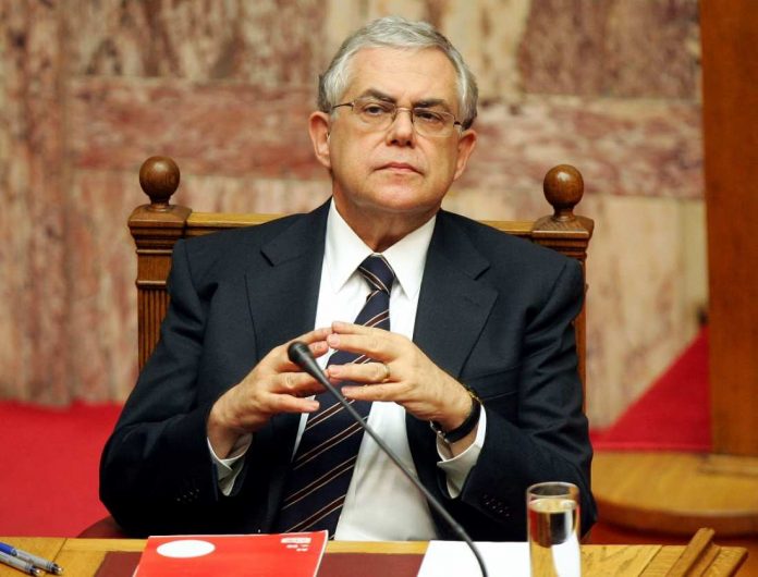Παπαδήμος