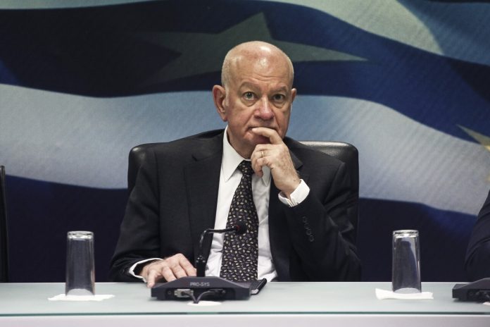 Παπαδημητρίου