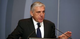Παπαντωνίου