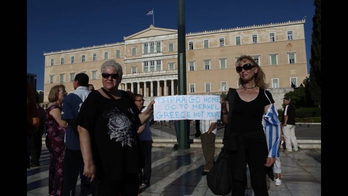 Παραιτηθείτε