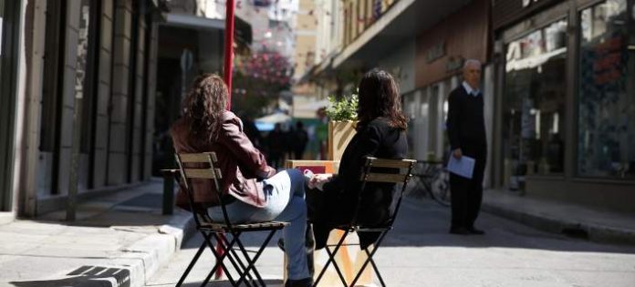 Πεζόδρομοι