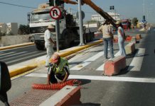Πειραιάς
