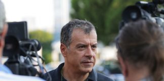 Περαστικά
