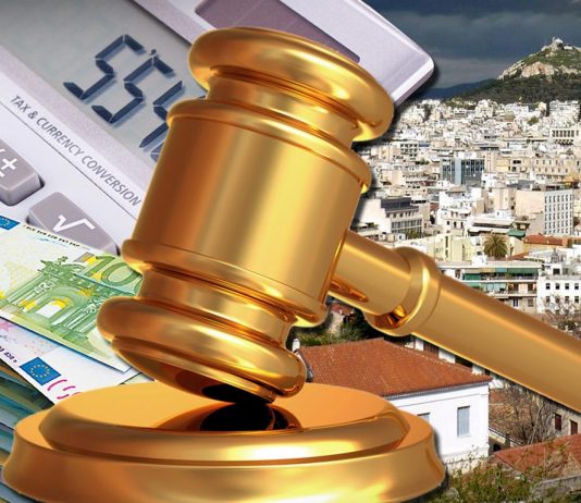 Πλειστηριασμοί
