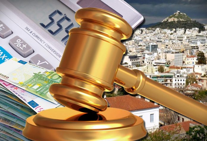 Πλειστηριασμοί