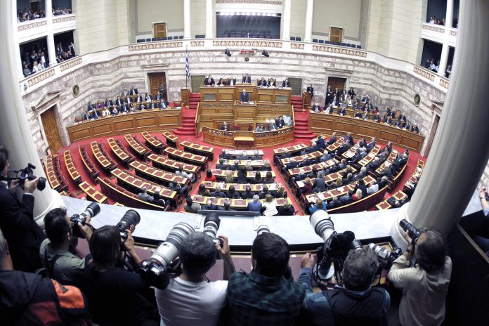 Προαπαιτούμενα