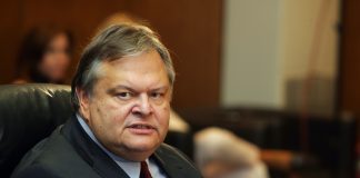 Σαλιάρα