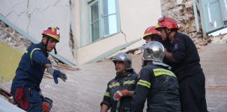 Σεισμολόγος