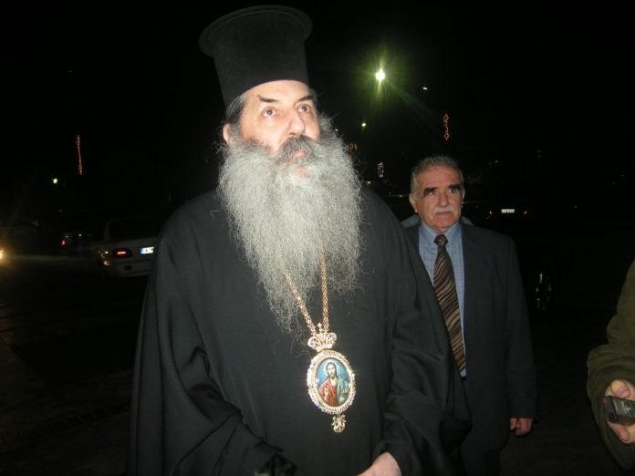 Σεραφείμ