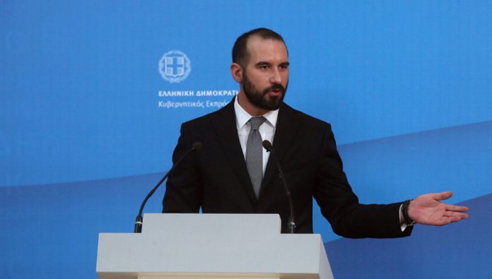 Σκουπίδια