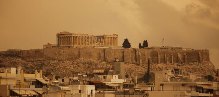 Αίθριος