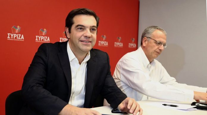 Συνεδρίαση