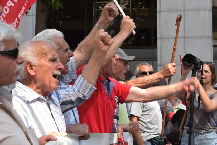 Συνταξιούχοι
