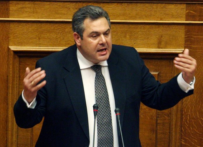 Σόκιν