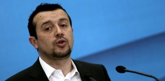 Ταγματάρχης