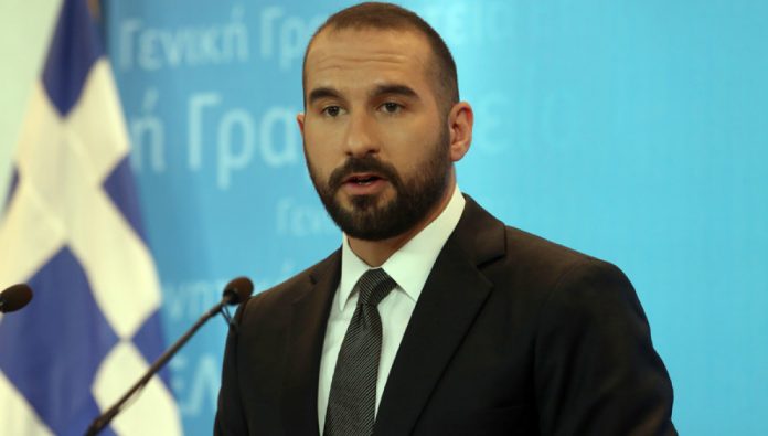 Τζανακόπουλος