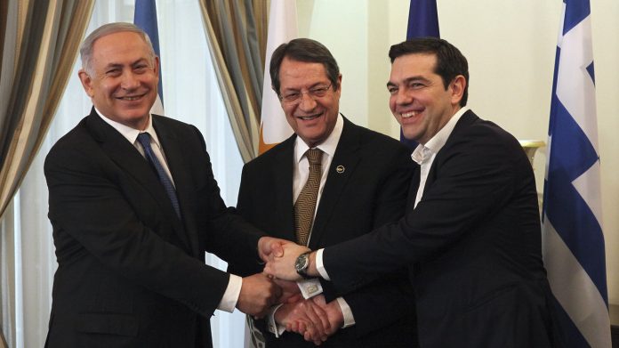 Τριμερής
