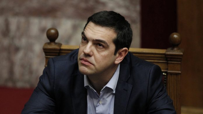 Τσίπρα
