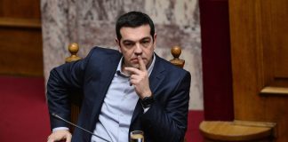 Τσίπρας