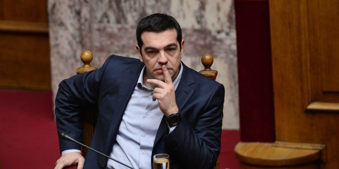 Τσίπρας