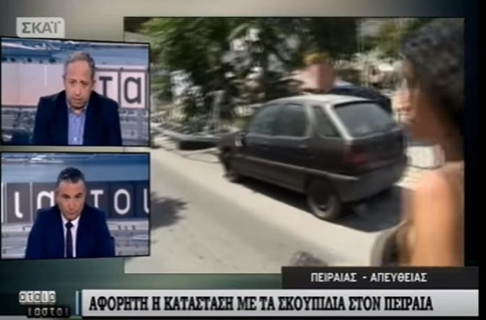 Τσελίκας