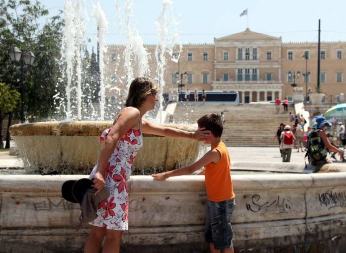Υδράργυρος